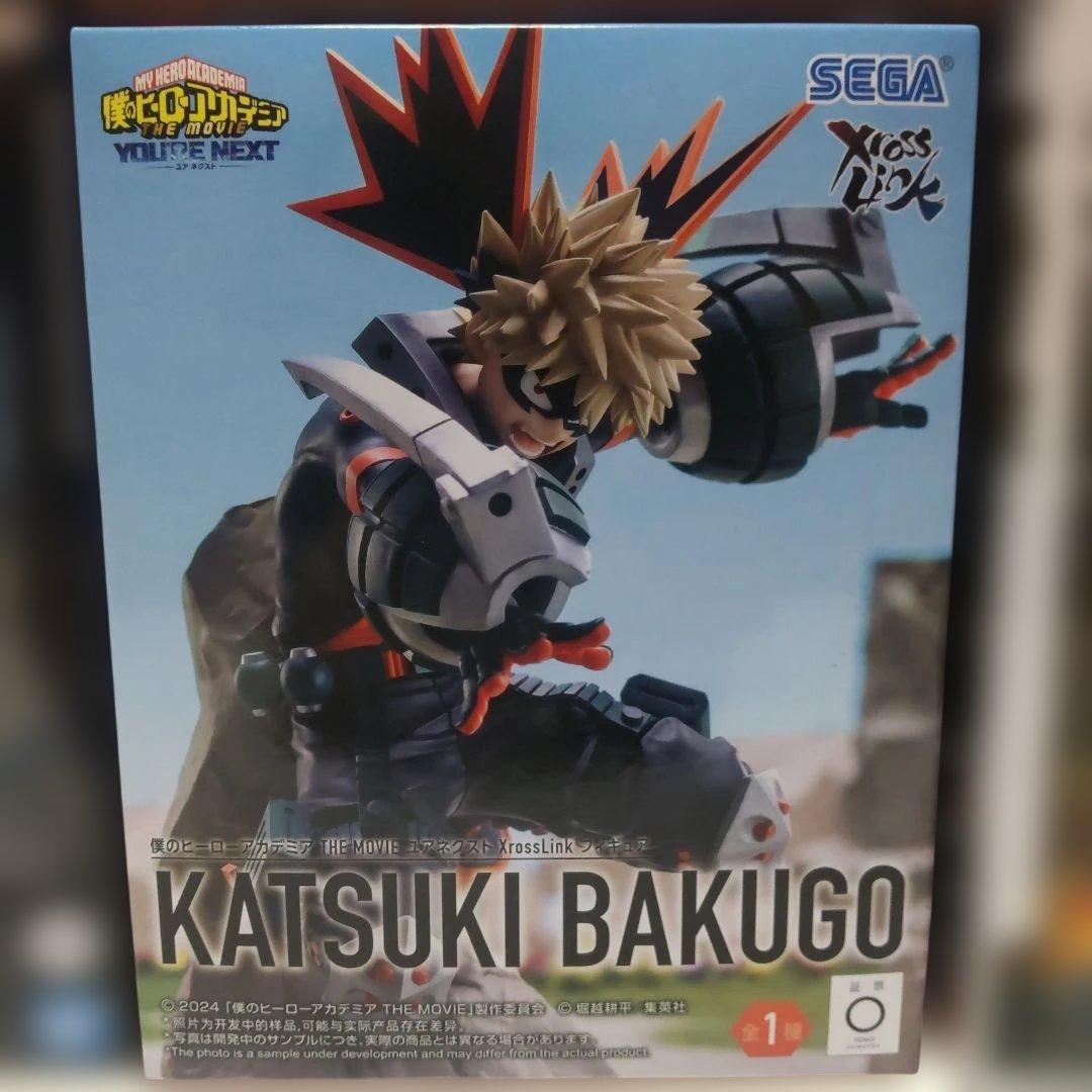 2月発売プライズフィギュアまとめ売り15体セット - メルカリ