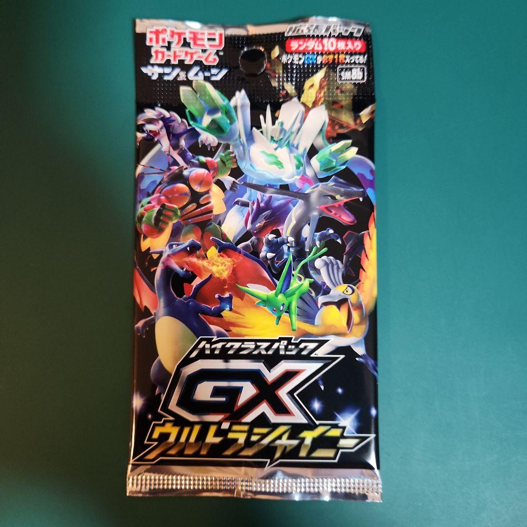 ポケモンカード GXウルトラシャイニー 新品未開封1パック - メルカリ