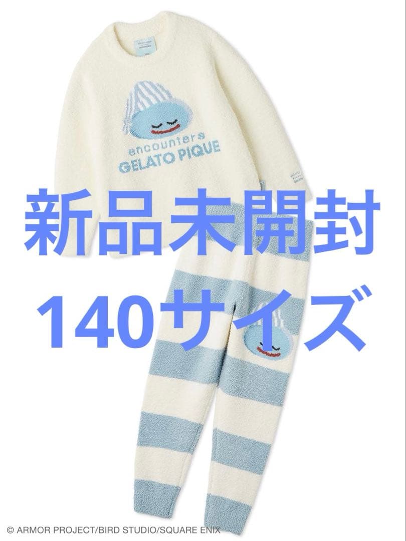 【ドラゴンクエスト】ベビモコプルオーバー&ボーダーロングパンツセット:ジュニア