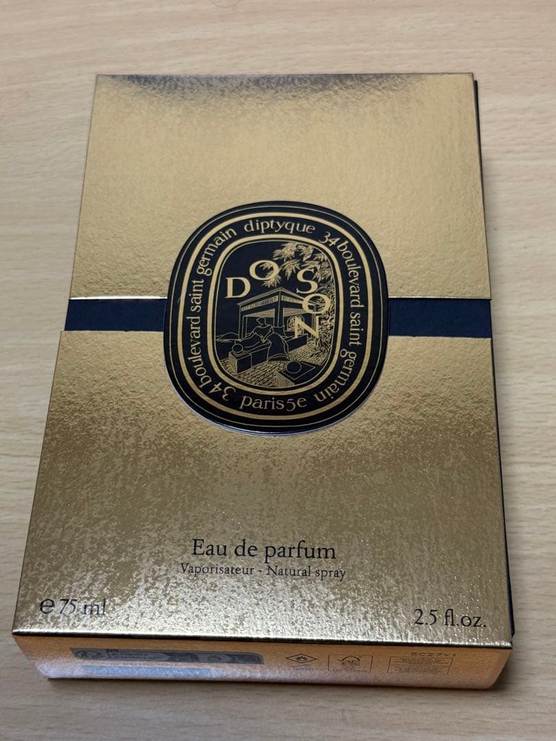 ディプティック★オードパルファン ド ソン 75ml★