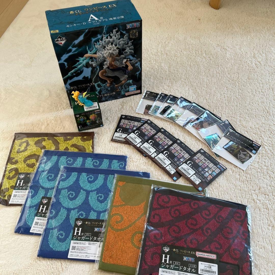 あ*あ様 ワンピース EX Aセット　一番くじ