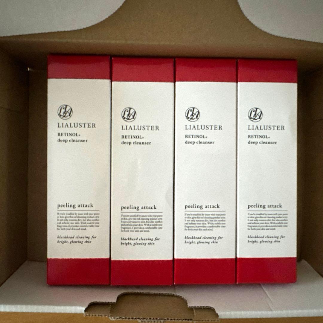 ４本セット✳︎リアラスター　レチノールディープクレンザー110g