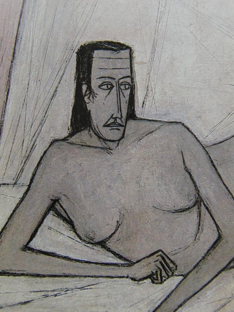 ベルナール・ビュッフェ、【Nu couche】、希少な額装用画集より