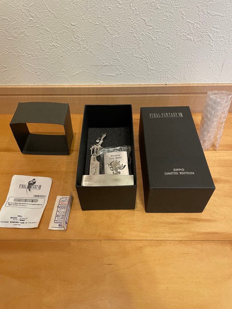 FINAL FANTASY VIIIZIPPO 限定版　ファイナルファンタジー8 Nobuo Uematsu, Katsuaki Nakatani, Koji Haijima, Faye Wong - Final