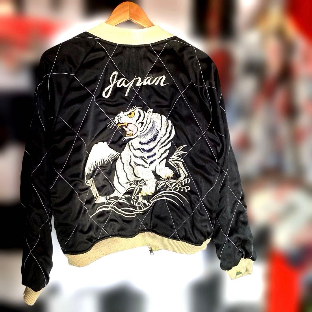 レ*様 虎刺繍 スカジャン Japan