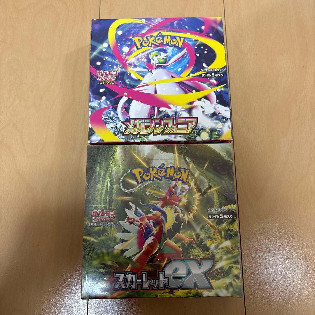 Pokemon ポケモンカード メガシンカフォニア スカーレットex