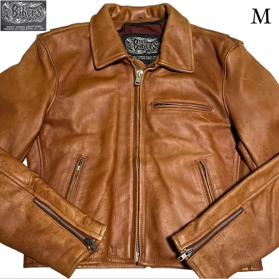 【Bikers】牛革 本革 カウレザーシングルライダースジャケット ブラウン M