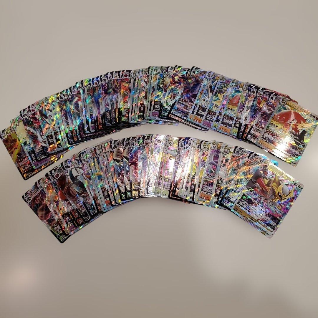 RRR 101枚まとめ売り。ポケモンカード