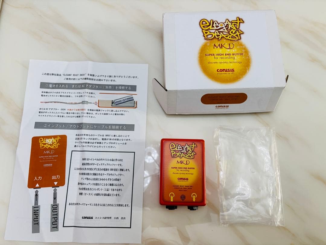 conisis elegant beast MK1 送料込み コニシス(CONISIS)|エフェクター|【ハードオフ公式通販】オフモール