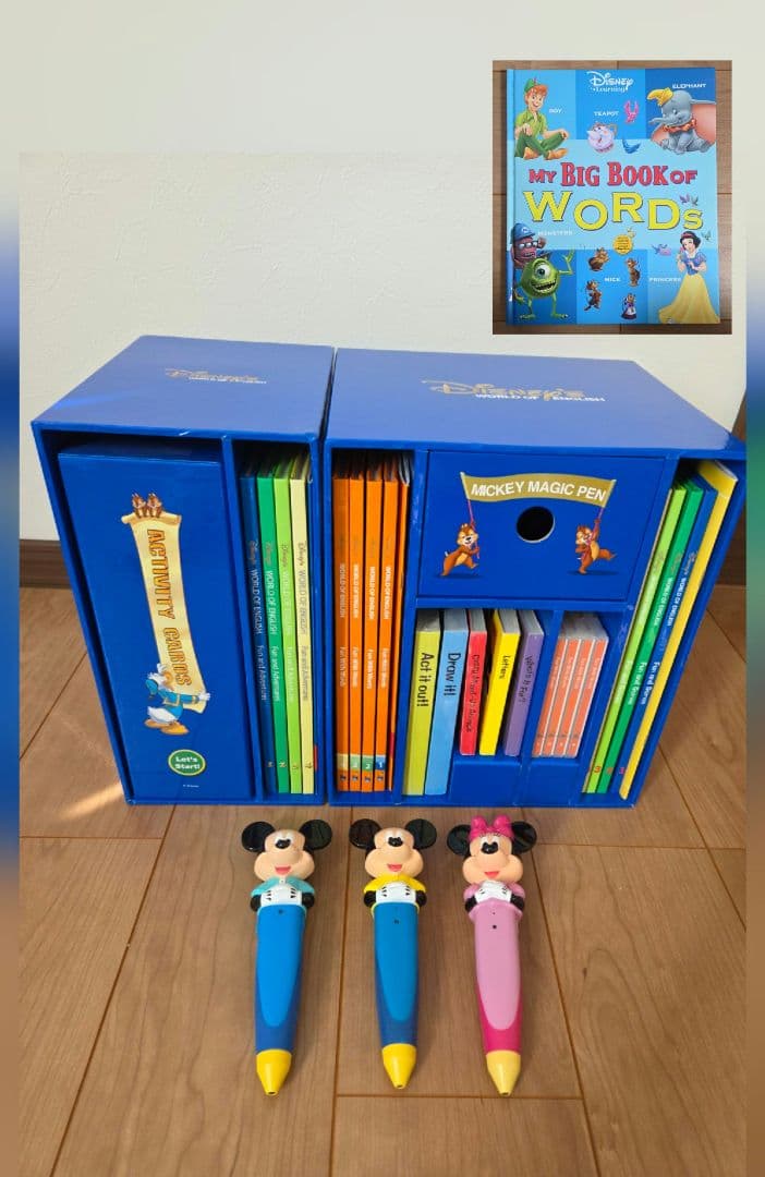 美品　ディズニー英語システムミッキーマジックペンセットファンアンドアドベンチャー