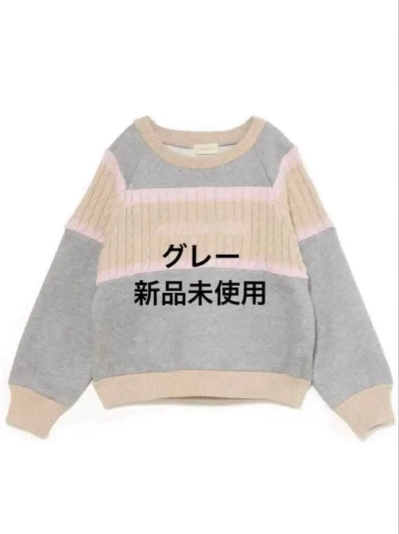 トップス andmary Logo loose sweat gray