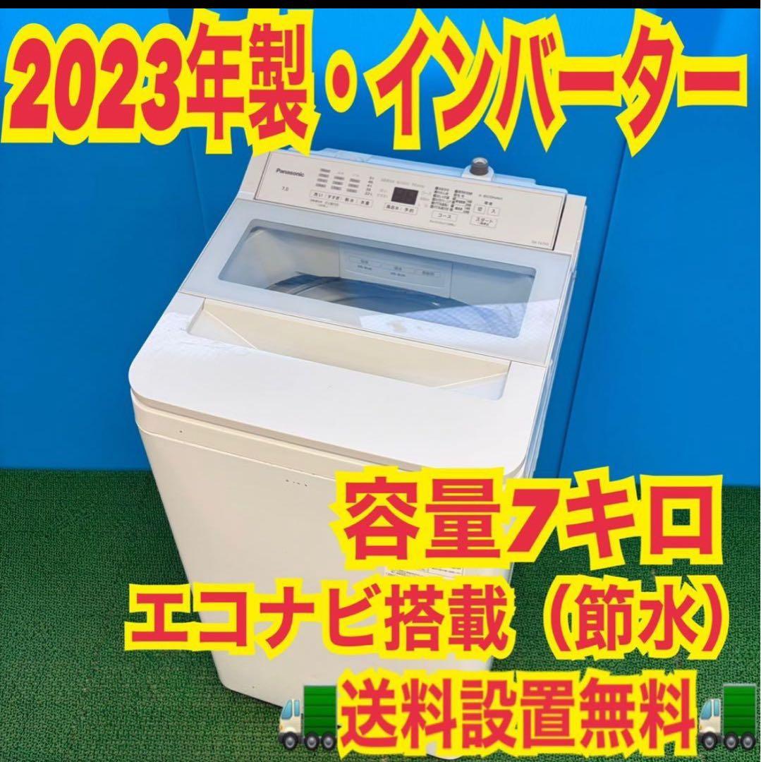 mu mu⓷1177様 リクエスト 2点 まとめ商品　705