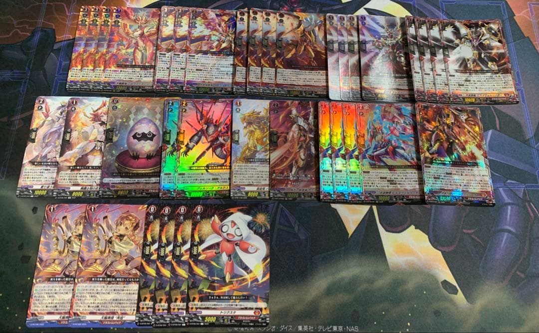 ス*ー様 ニルヴァーナ ヴェルリーナ デッキパーツまとめ売り