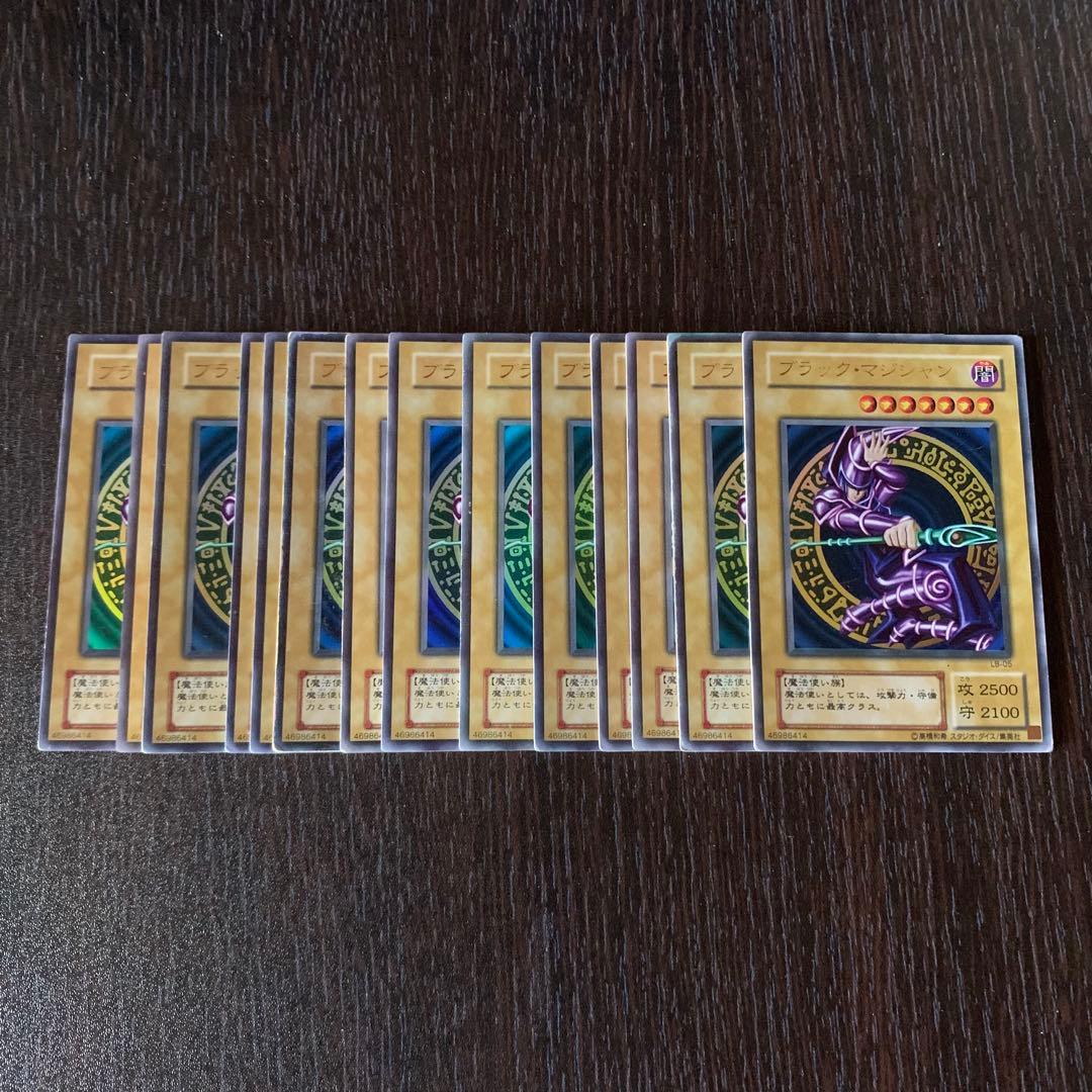 遊戯王 ブラックマジシャン 14枚 ウルトラ 2期 3496