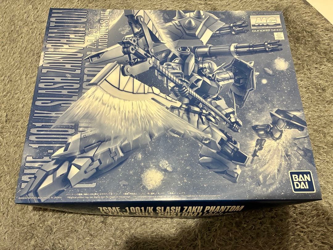 MG1/100 スラッシュザクファントム （イザーク・ジュール専用機）
