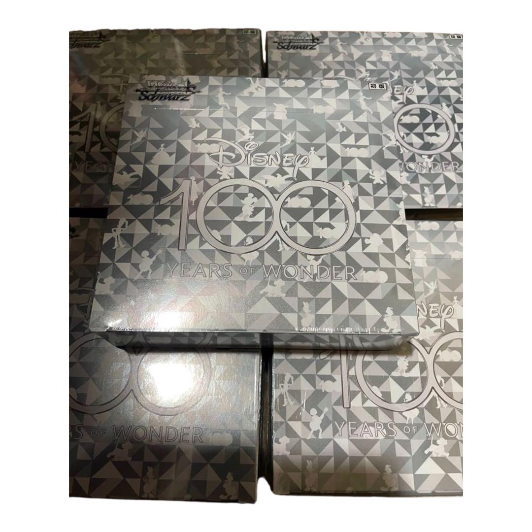 ディズニー100 5BOX シュリンク付　初版