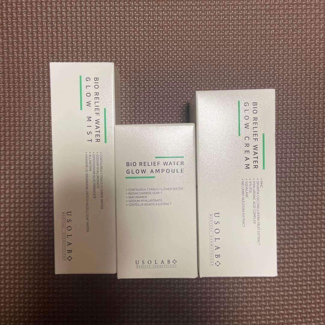 USOLAB 水分シリーズ 水素たっぷりのおいしい水ブランドサイト【メロディアン公式通販サイト