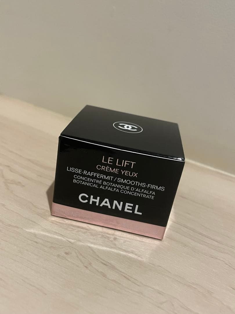 シャネル　ル リフト クレーム ユー　アイクリーム　【新品】