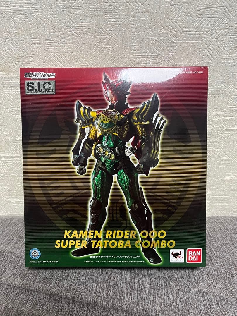 sic仮面ライダーオーズ　スーパータトバコンボ