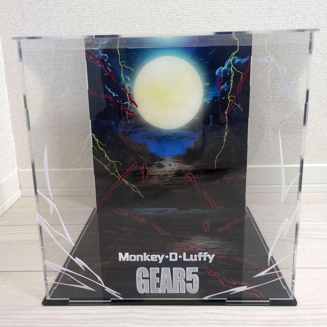 ワンピースフィギュアギア5専用ケース