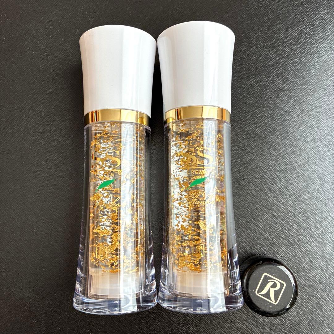 ロイヤル化粧品SSクリーム　2本　35g 非売品