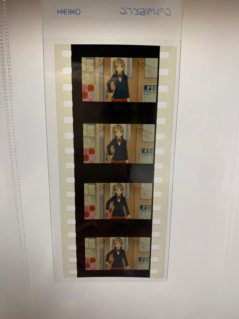 ラブライブ ！　μ's フィルム　ことり　もぎゅ Amazon | 『ラブライブ！』μ's 4thシングル「もぎゅっと