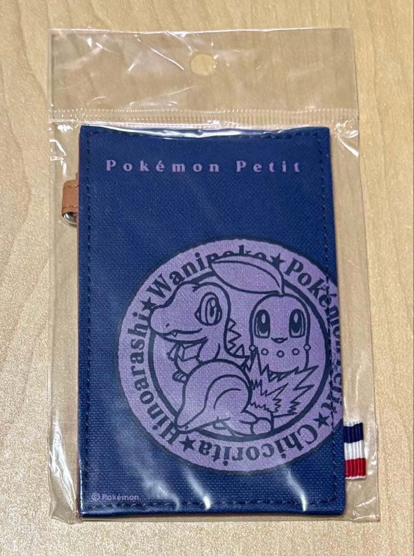 ポケモン 2世代 petit 定期入れ パスケース