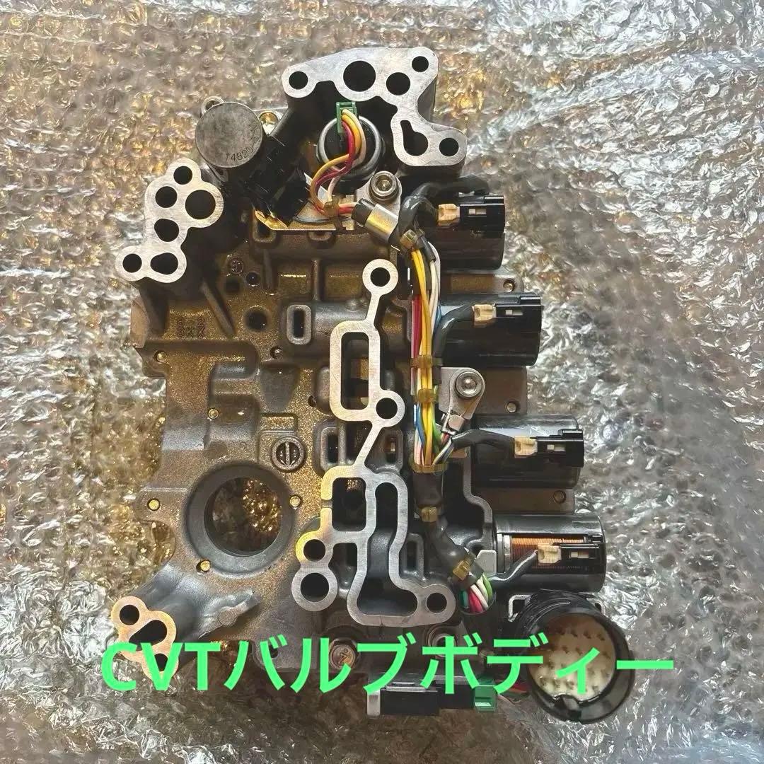 【時間限定値引き】ハスラー　CVTバルブボディ 時間限定値引き】ハスラー CVTバルブボディ - メルカリ