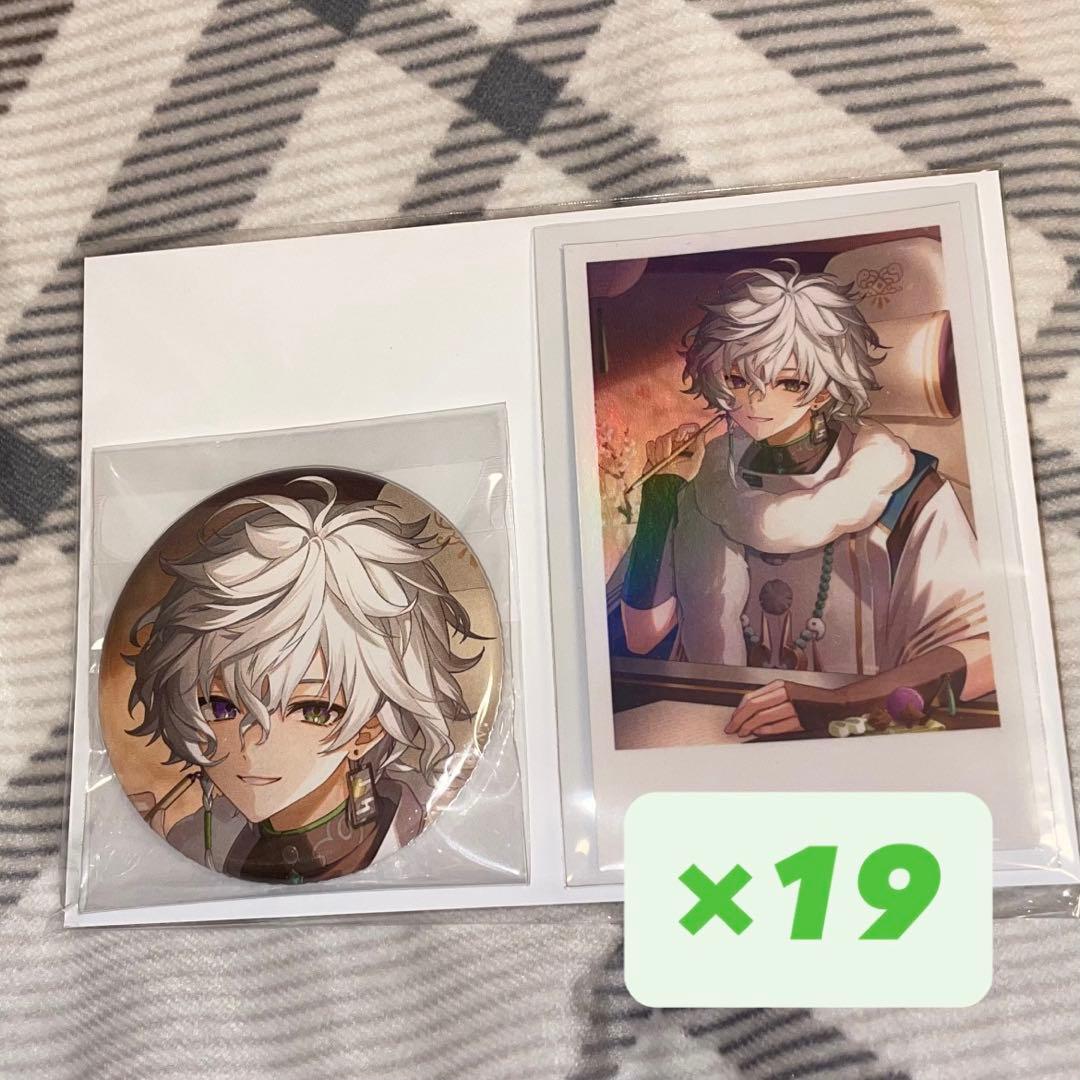 叢雲カゲツ　誕生日グッズ　2025 チェキ風カード&缶バッジ　19個 叢雲カゲツ 誕生日グッズ 2025 チェキ風カード&缶バッジ 19個 にじさん