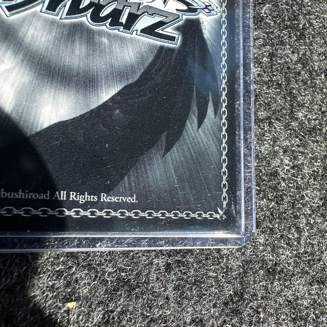 ヴァイス NIKKE ヘルム:アクアマリン SP サイン