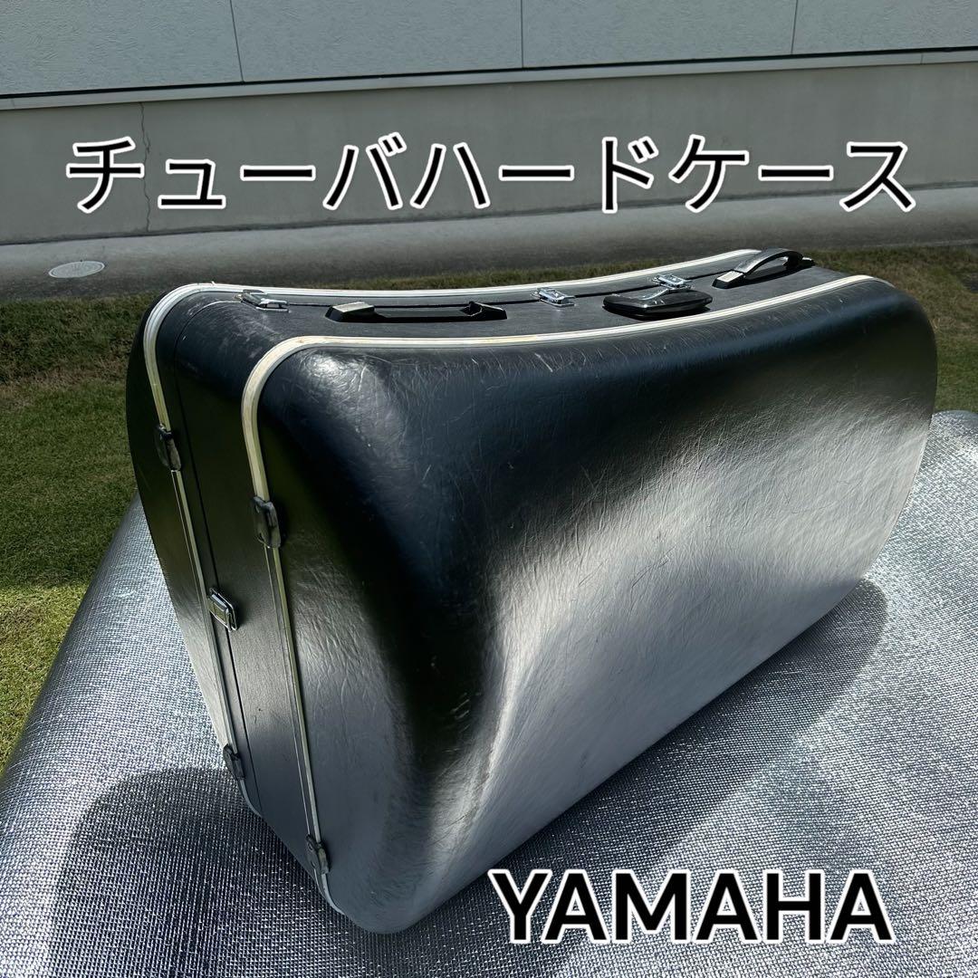 YAMAHA チューバハードケース - メルカリ