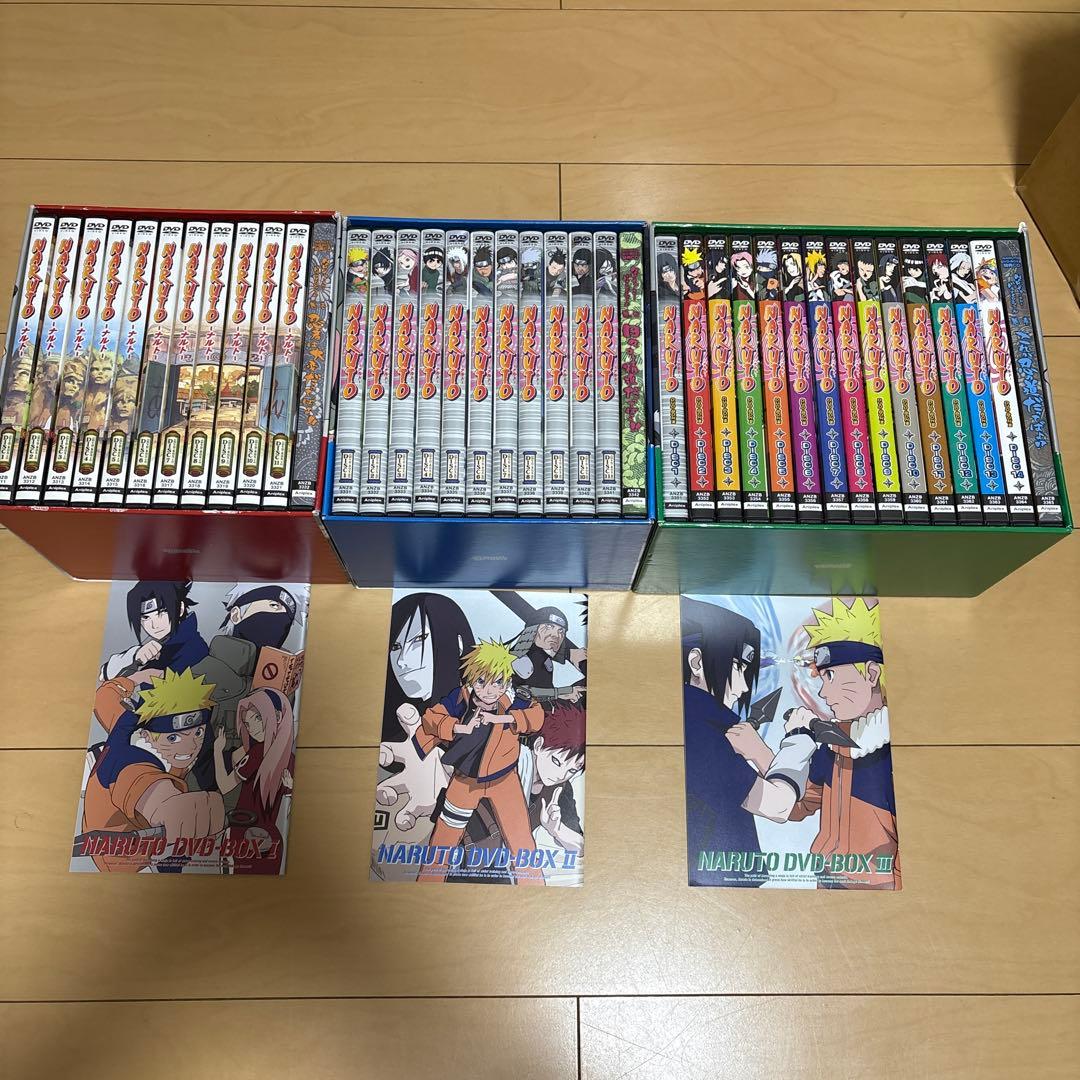 NARUTO DVD BOX 全巻セット NARUTO ナルト DVD BOX II III 完全生産限定版 限定版 全巻 セット