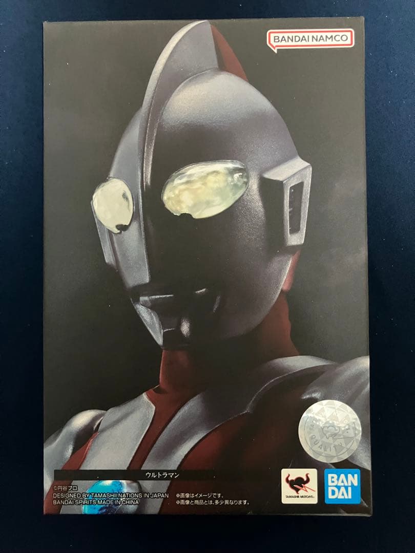 S.H.Figuarts　ウルトラマン　真骨彫