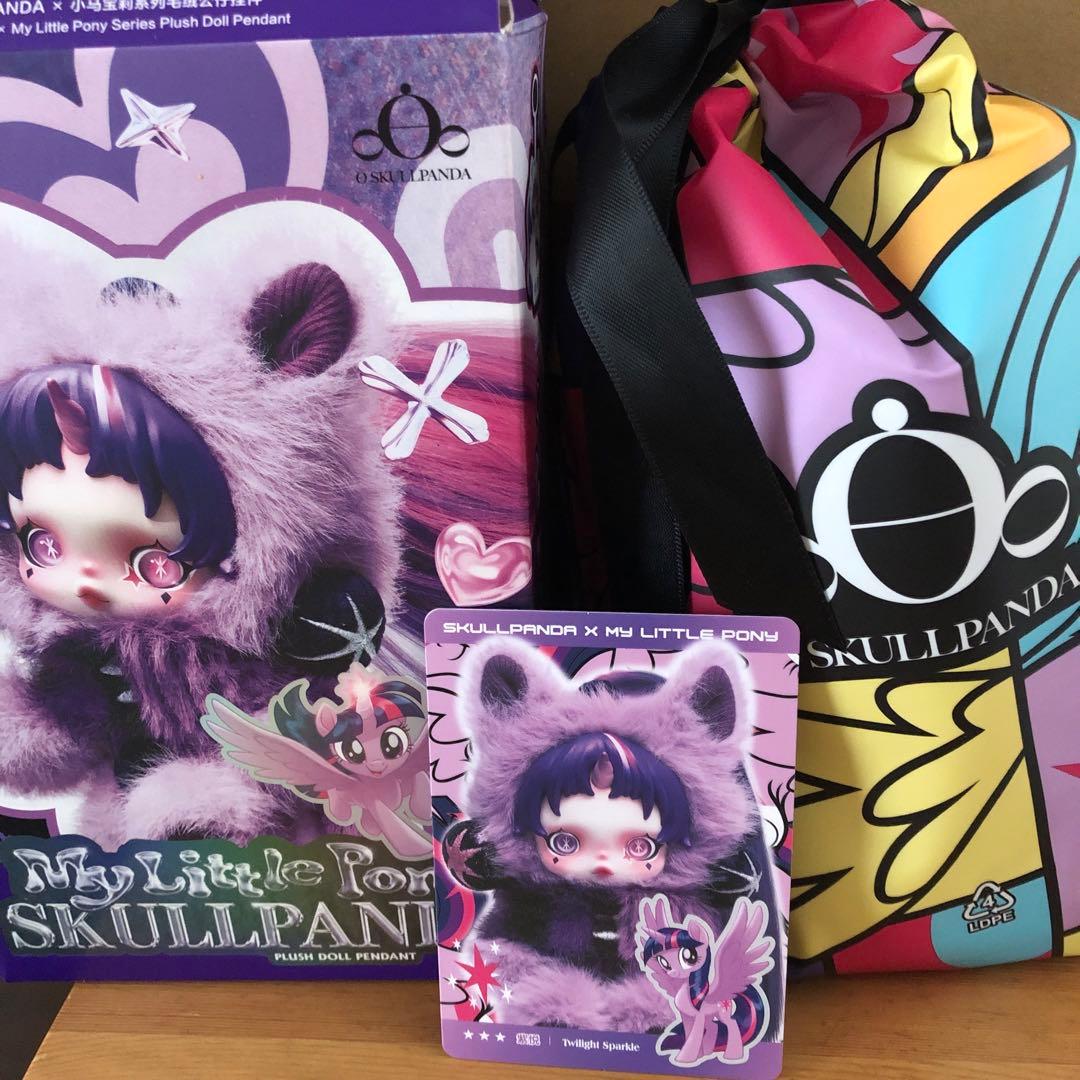 POP MART SKULLPANDA × My Little Pony コラボ - メルカリ