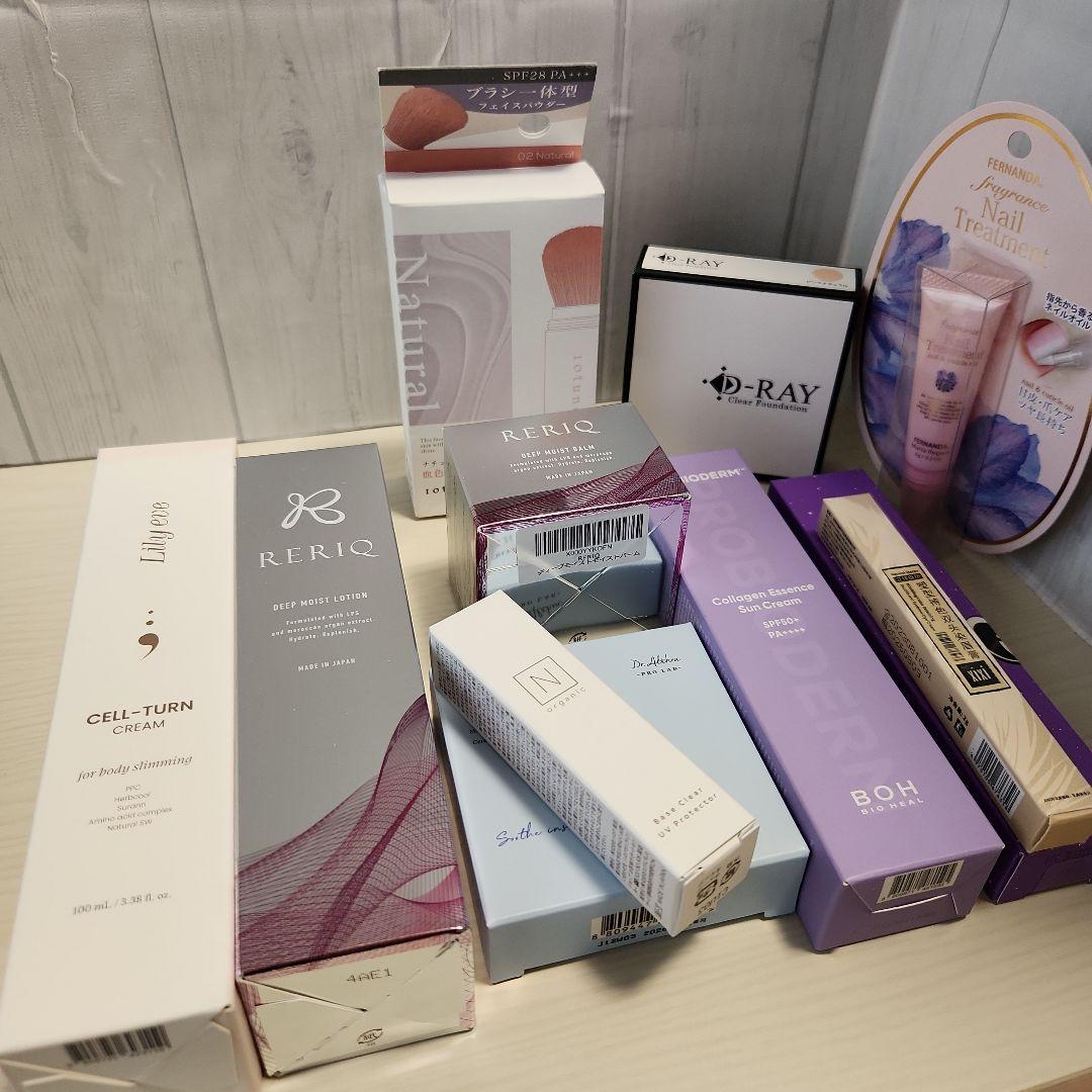 未使用　コスメ　まとめ売り