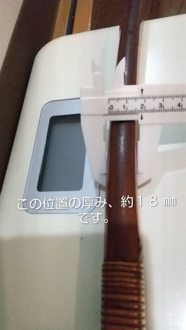 竹弓・和弓 (桑畑道信)