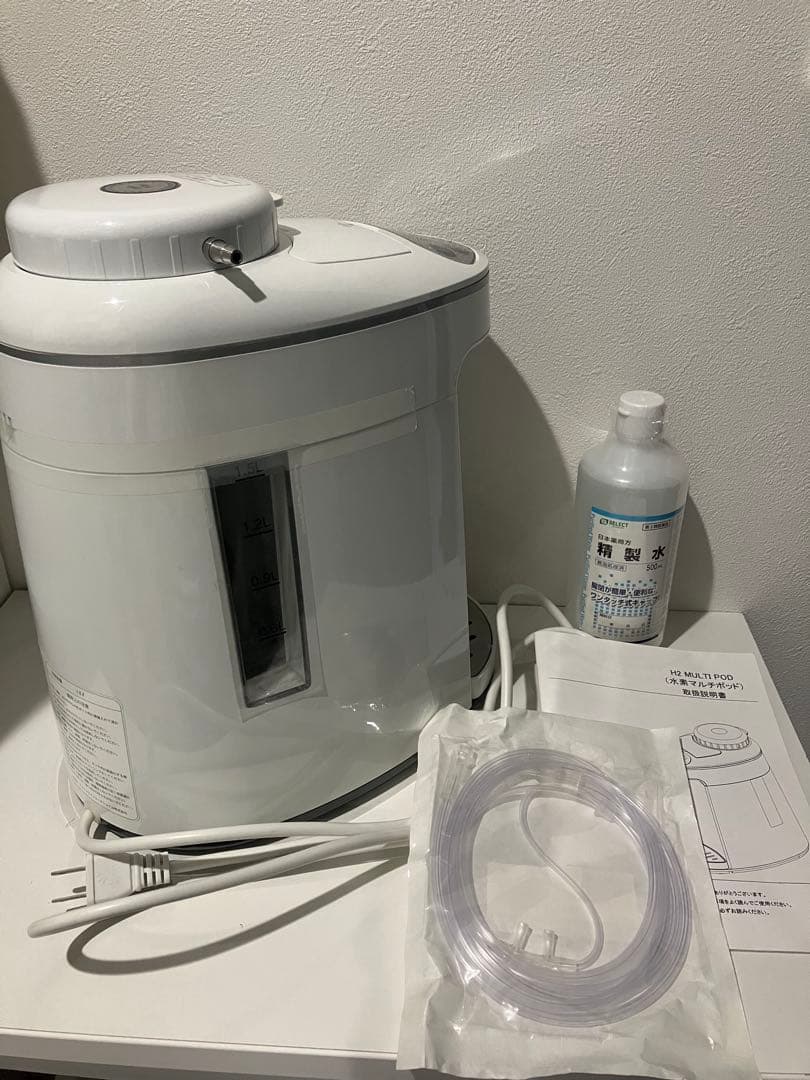 アイテック 水素マルチポッド 水素水生成器　水素吸入器 水素マルチポッド - YouTube