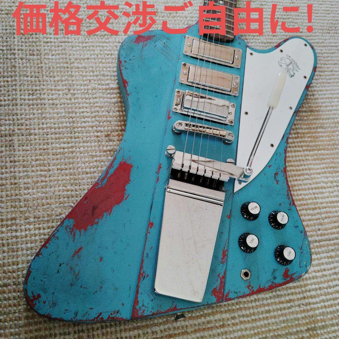 絶賛販売中　青いギター　絶賛販売中　絶賛販売中　絶賛販売中 NTE100MAH-SBB ~See-Thru Blue Burst~ | 【クロサワ楽器店オンライン