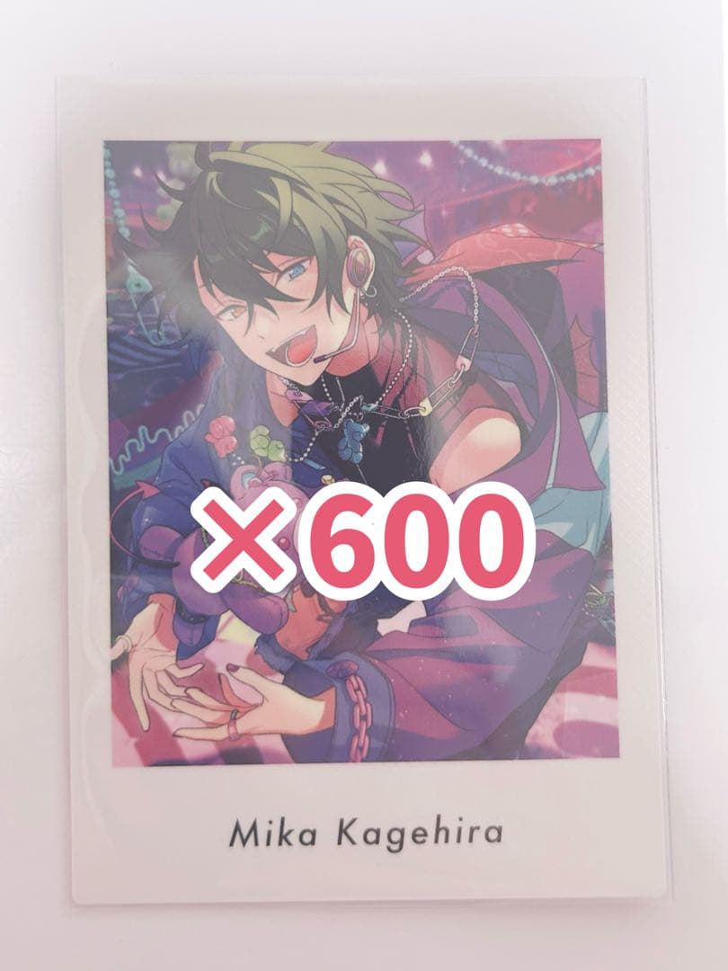 あんスタ ぱしゃっつ vol.4 action 影片みか 600枚セット あんさんぶるスターズ！！ P.A.shots!! Vol.4 発売！！｜ローソン公式