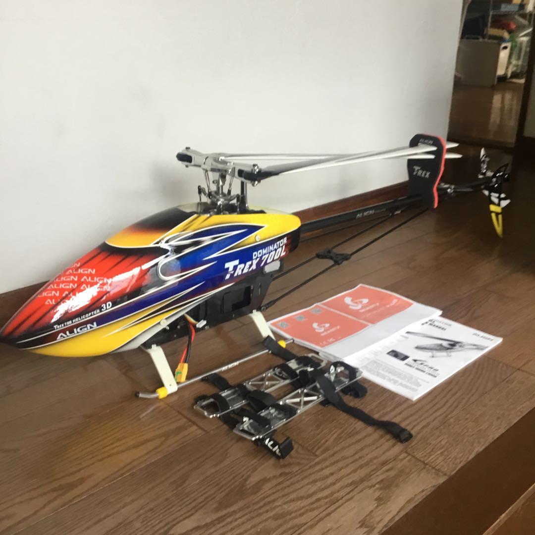 アライン ALIGN T-Rex 700 ラジコンヘリ