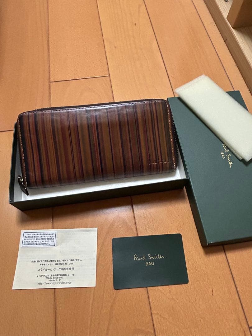 ポールスミス ヴィンテージマルチストライプ ラウンドファスナー レザー 長財布
