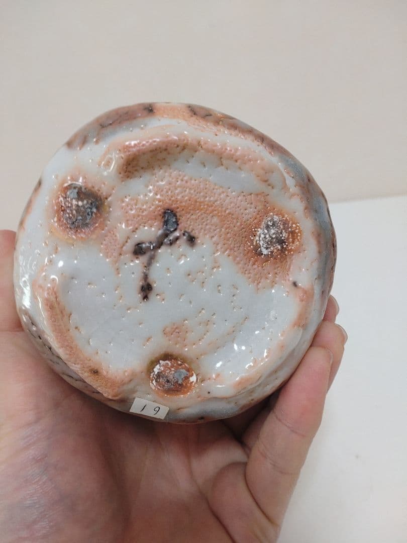 鼠志野茶碗？火入？（水野澤三）、他3点、鉢、皿（作者不詳） - メルカリ