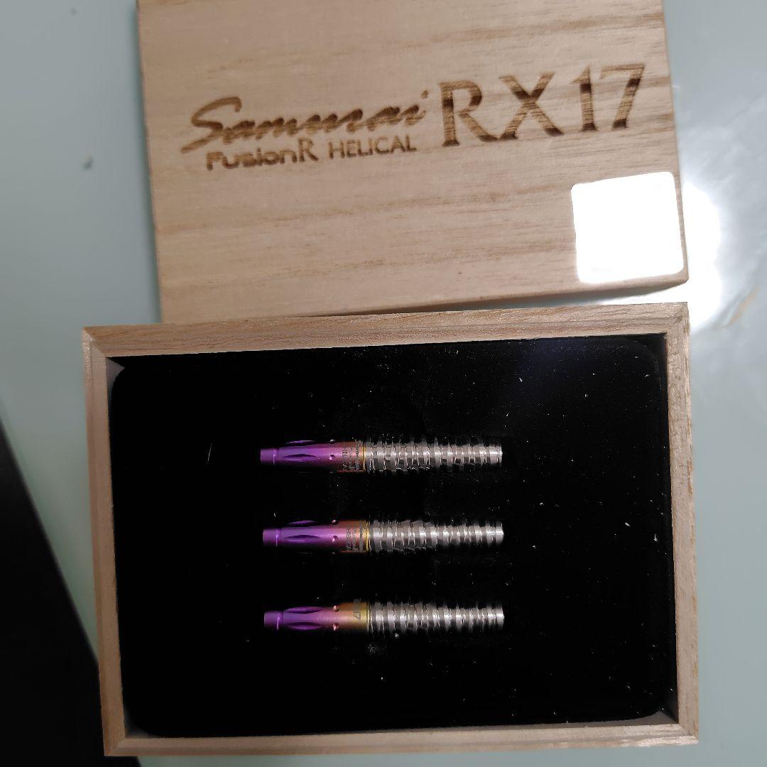 Samurai RX17 ダーツ