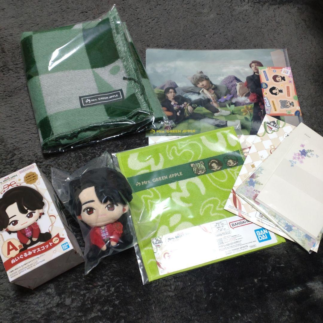 Mrs. GREEN APPLE 一番くじ 一番くじ Mrs. GREEN APPLE MAGICAL WINTER｜一番くじ倶楽部｜BANDAI