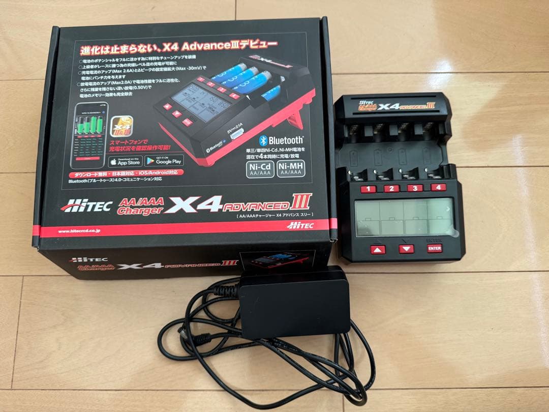 HITEC X4 Advanced III 充電器　ミニ四駆 単三/ 単四充電器 AA/AAA Charger X4 Advanced EX ［ AA/AAA