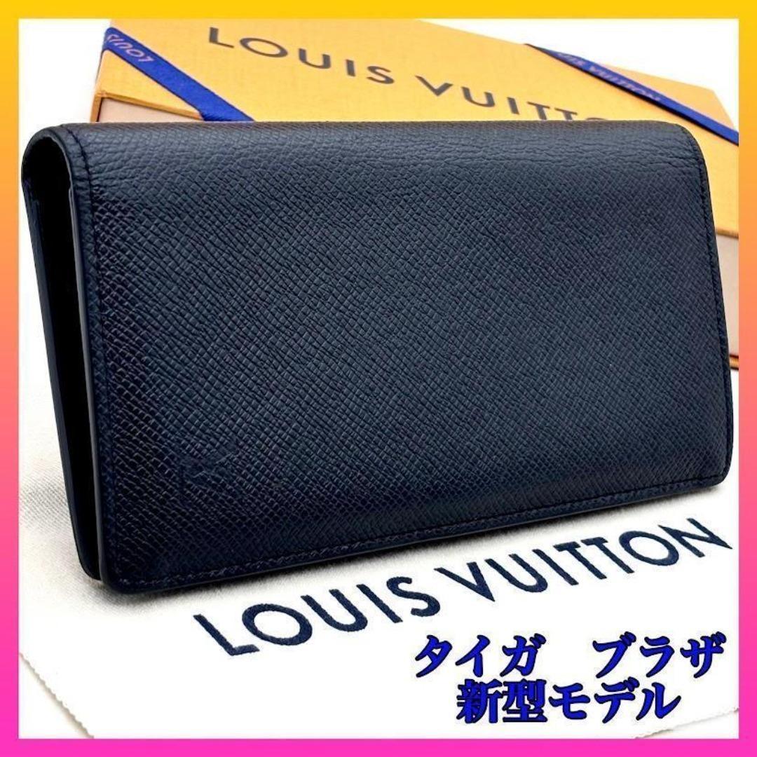 【極美品・新型】ルイヴィトン　タイガ　ポルトフォイユ　ブラザ　ノワール