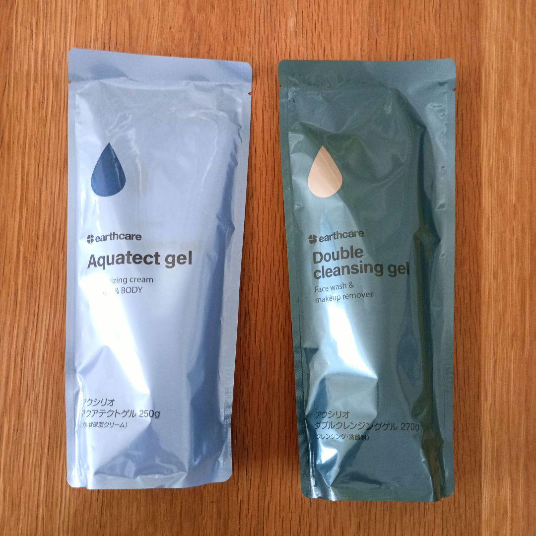 アクアテクトゲル　ダブルクレンジングゲルセット