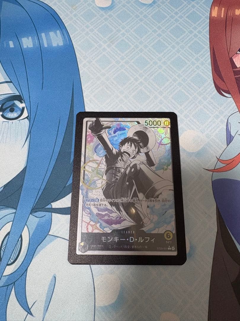 ワンピース カードゲーム モンキー・D・ルフィ　スタートデッキ　リーダーパラレル