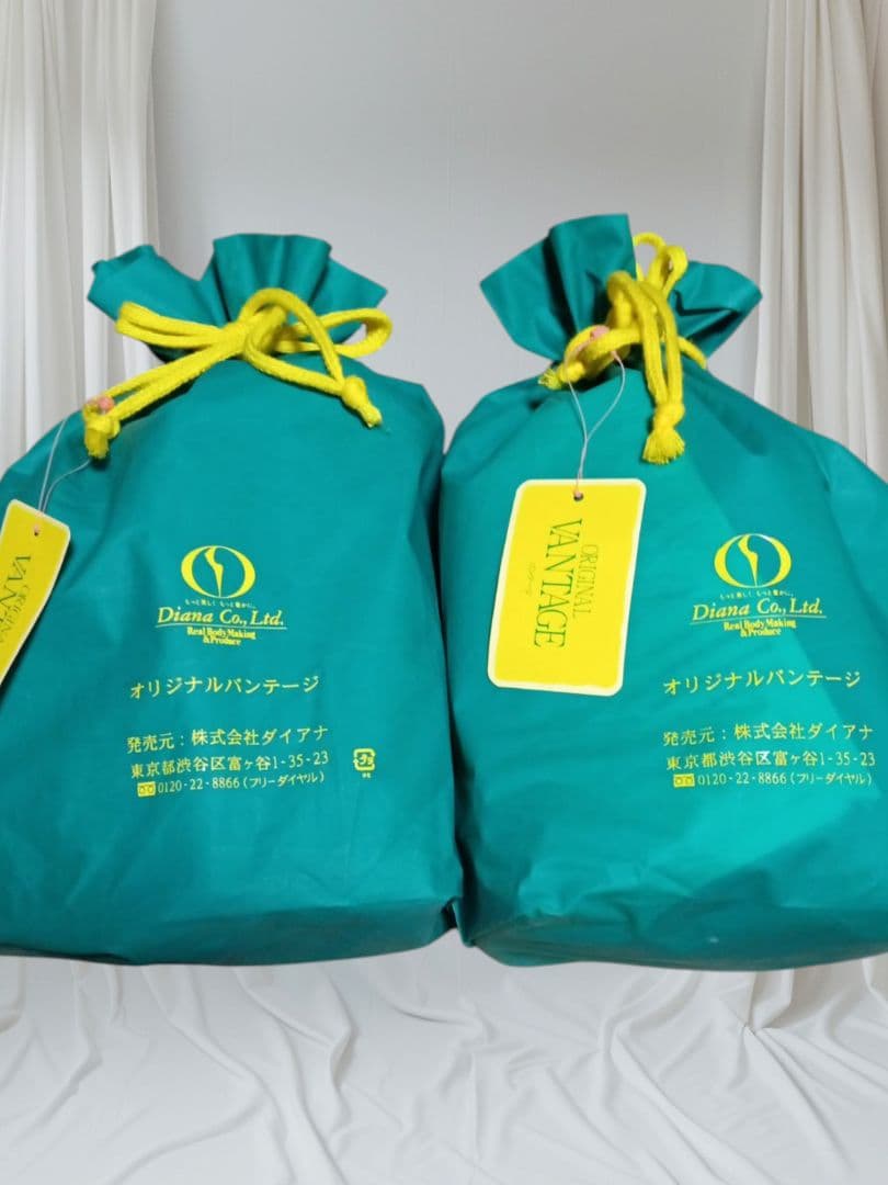 Diana オリジナルバンテージ 6本入り