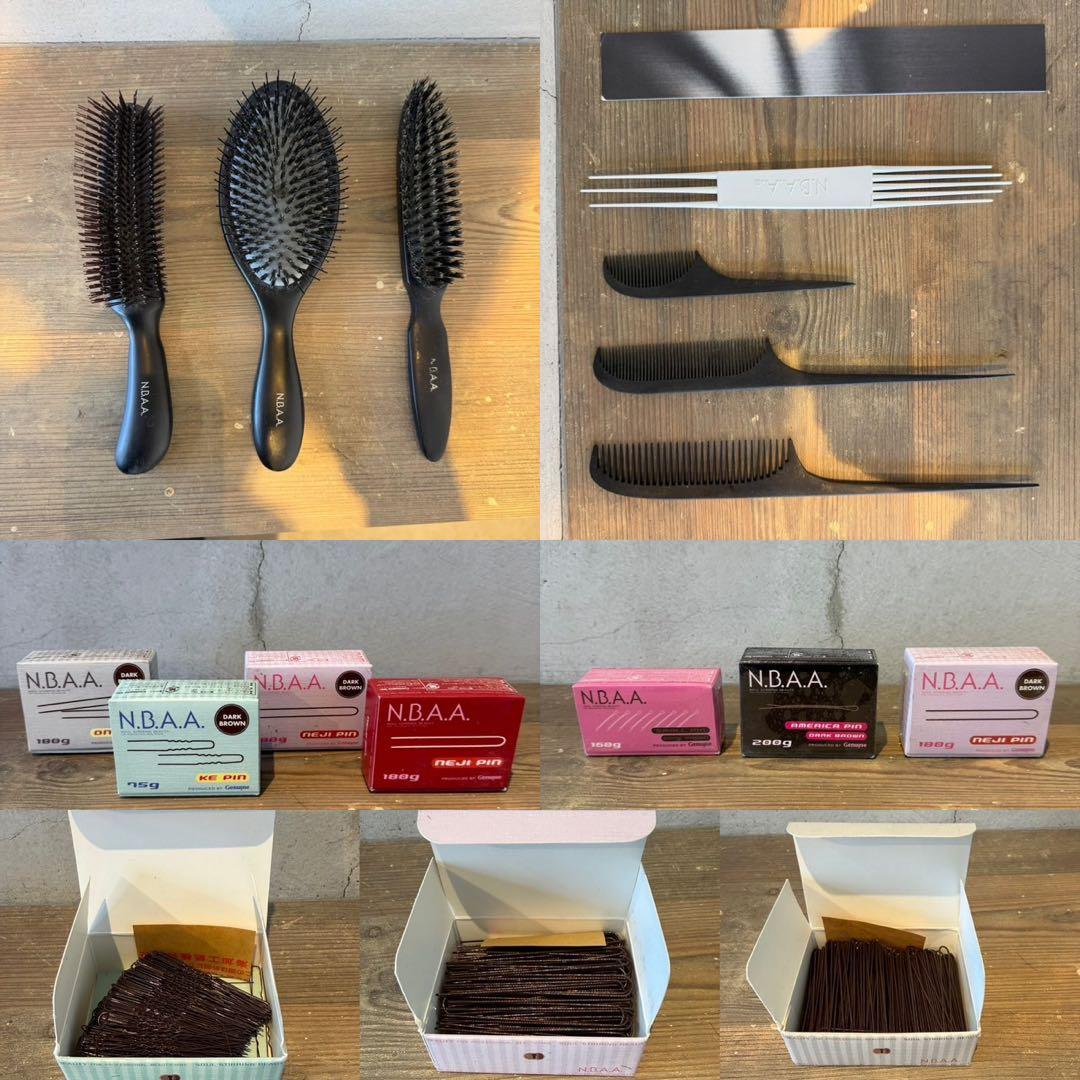 ＮＢＡＡ　ブラシ　ピン　コーム　まとめ売り